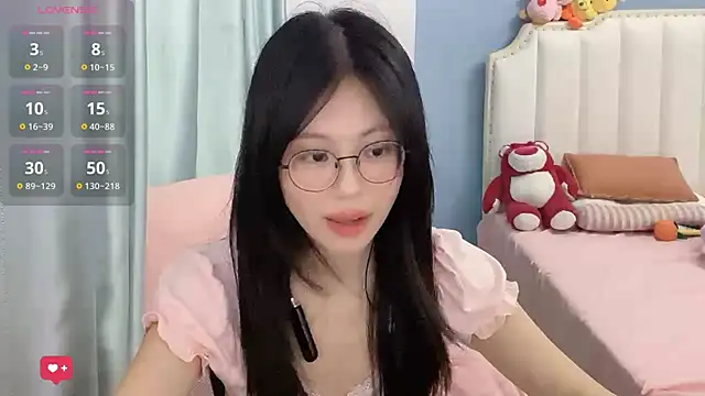 Luna-666 webcam