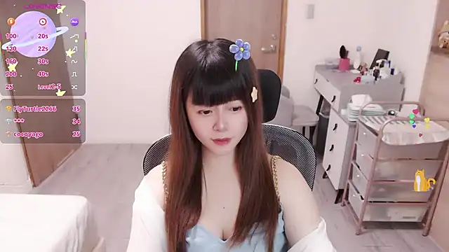 a0513 webcam