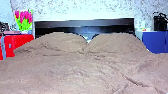 Baiambel_Mi webcam