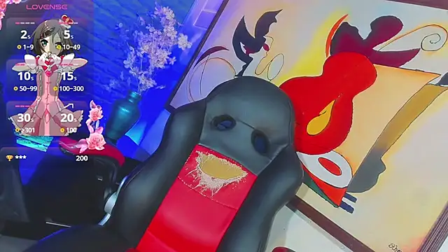 suzume_Mendez webcam