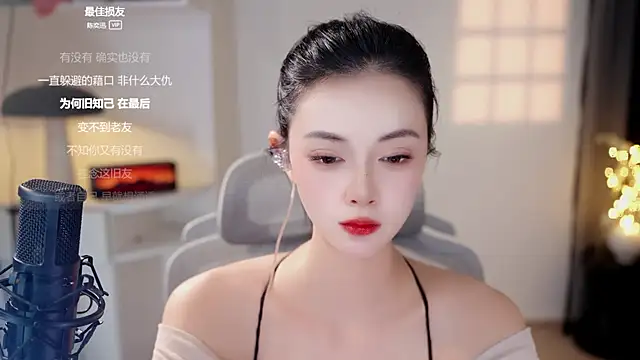 Ocean--Lili webcam