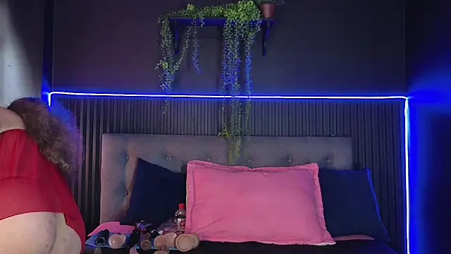 sasi_luna webcam