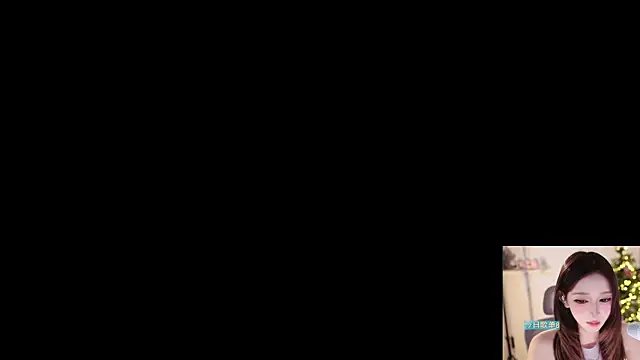 Yuyuyu-1202 webcam