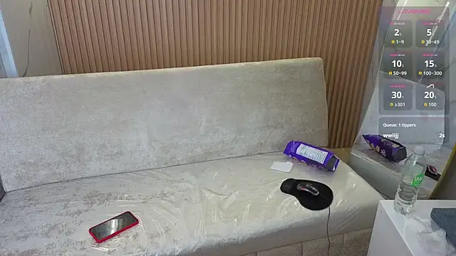 angel_bloom_cn webcam