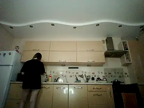 Lisanta webcam