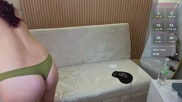 angel_bloom_cn webcam