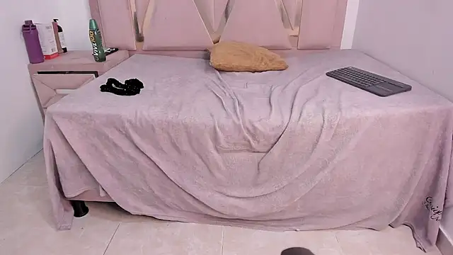 Kattyasm webcam