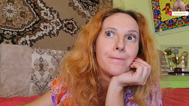SimaGoldy webcam