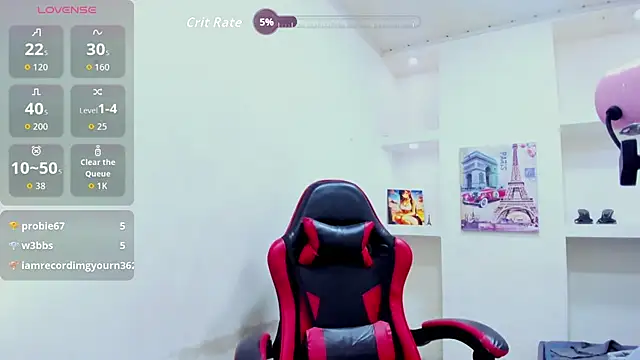 Chantalvedette webcam