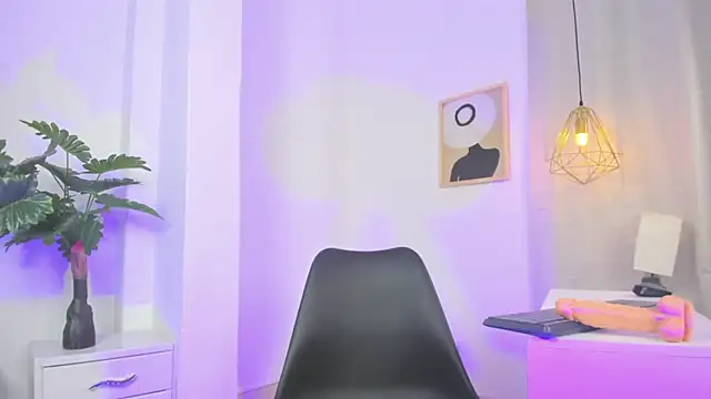 ApsaraVictoria webcam