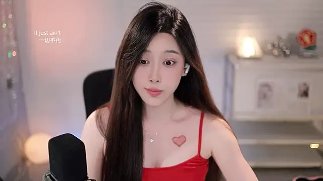 SleepArtist live cam on StripChat