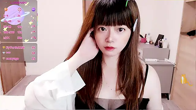 a0513 webcam