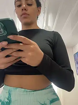 Marianahb-e webcam