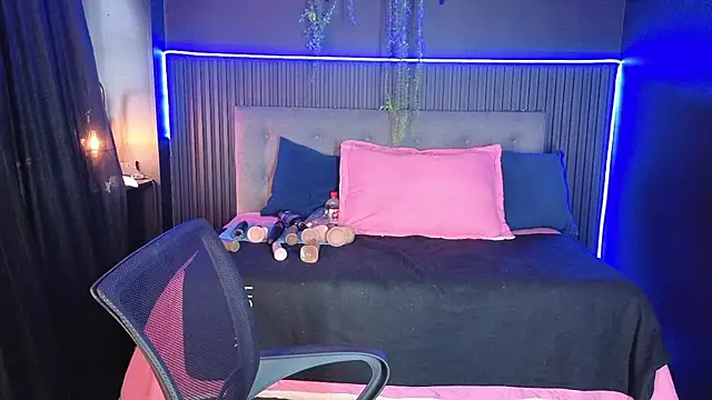 sasi_luna webcam