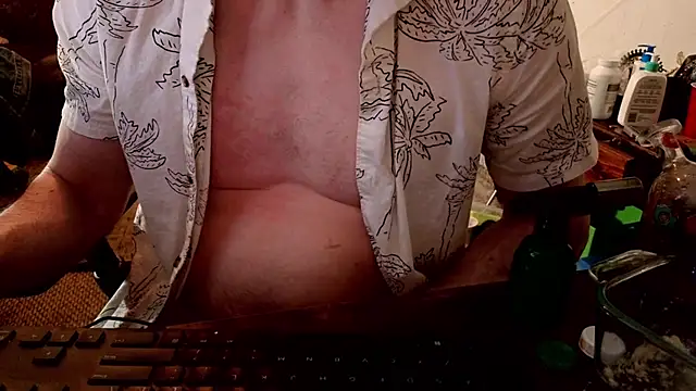 MasterDaddyCool webcam