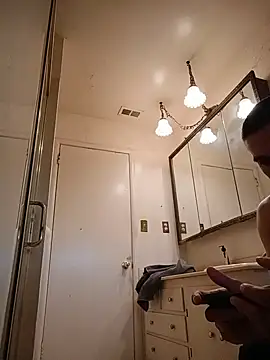 himNIGuys webcam