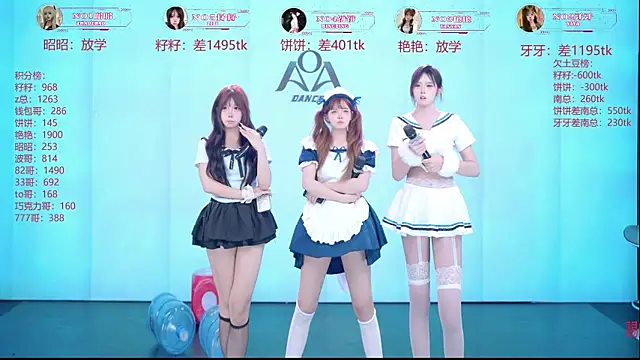 AOA-001 webcam