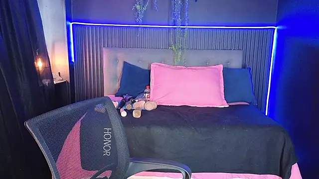 sasi_luna webcam