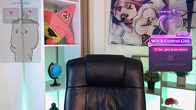 mieruco_chan webcam