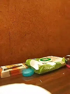 richgood49 webcam