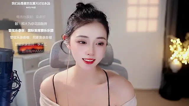 Ocean--Lili webcam