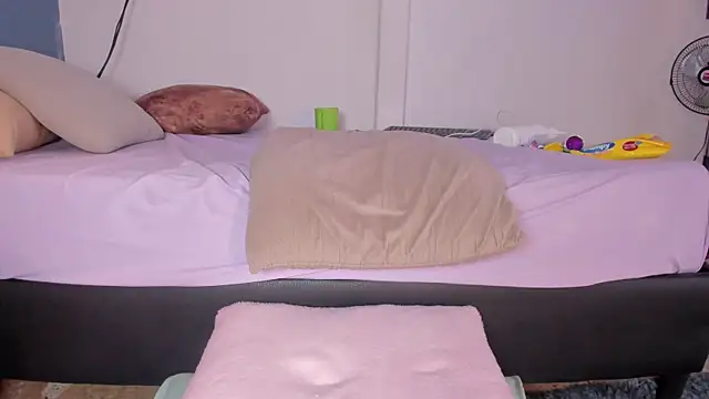 swt_kahia webcam