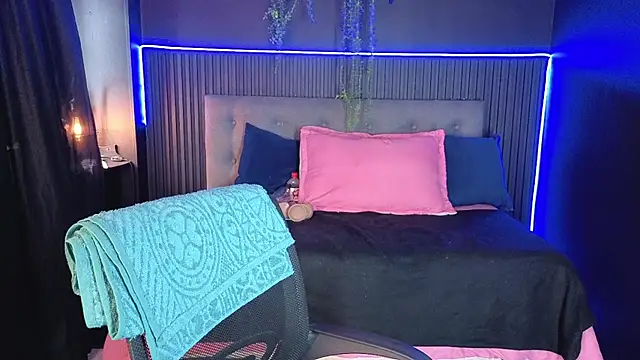 sasi_luna webcam