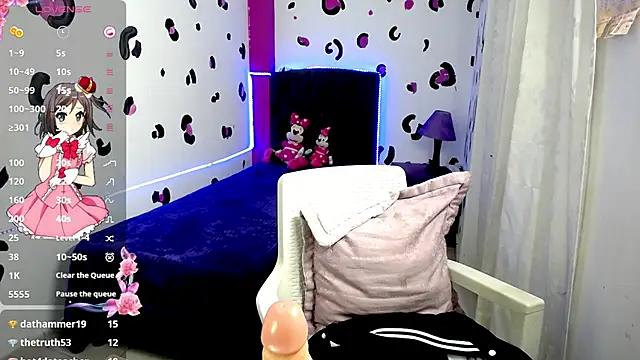 ivory_aiko webcam
