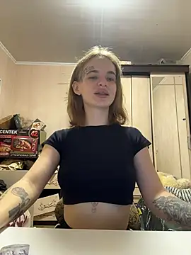 LeinaWoluers webcam