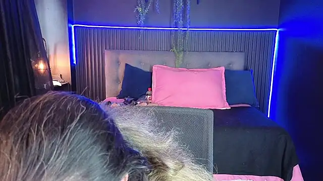 sasi_luna webcam