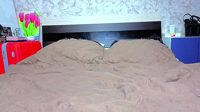 Baiambel_Mi webcam