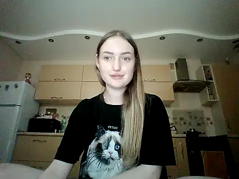 Lisanta webcam
