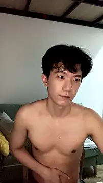 CouplingCry webcam