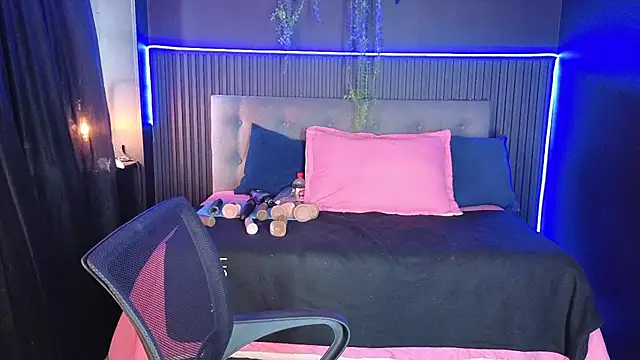 sasi_luna webcam
