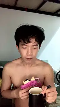 CouplingCry webcam
