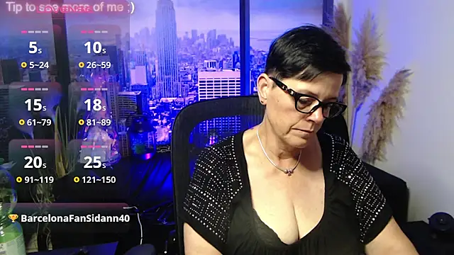 ninarandmann webcam