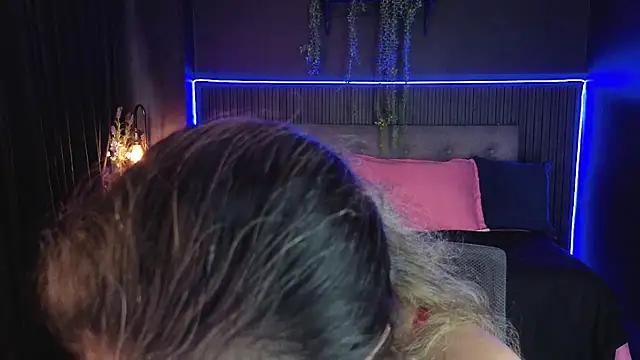 sasi_luna webcam