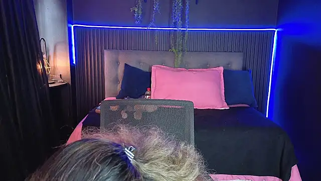 sasi_luna webcam