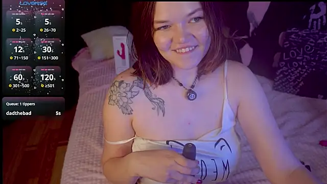 mary_lunar webcam