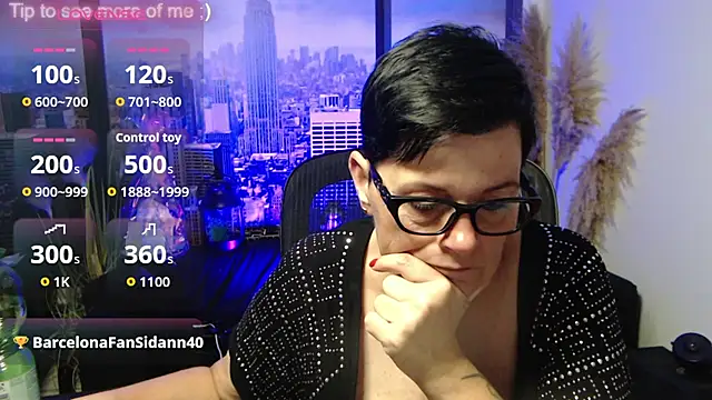 ninarandmann webcam