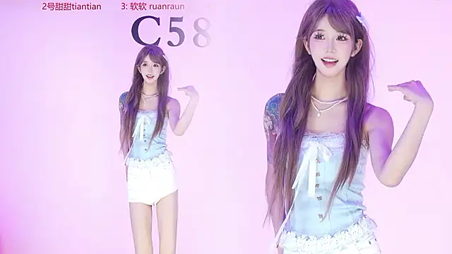 C5888