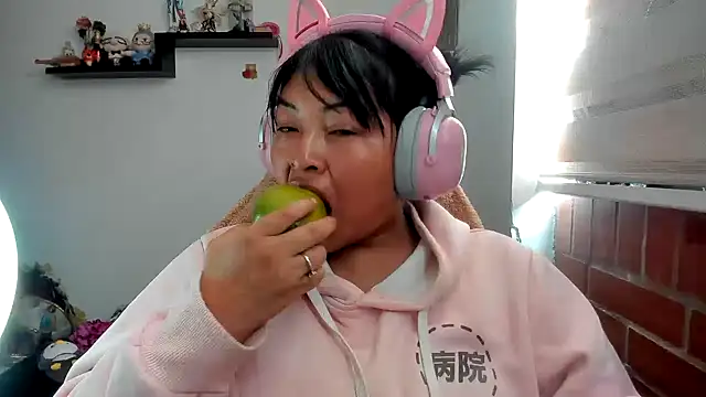 Shaddycute_ webcam