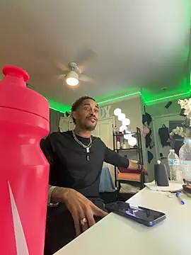 StillArQuez webcam