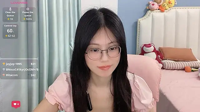 Luna-666 webcam