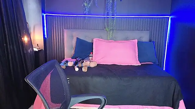 sasi_luna webcam
