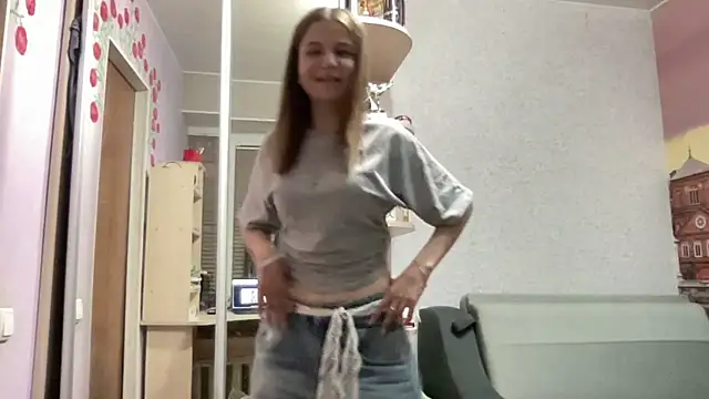 HwaTrippel webcam