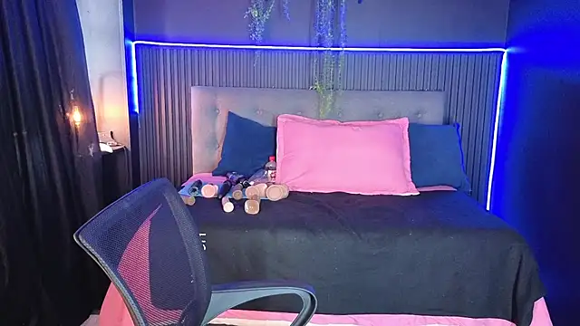 sasi_luna webcam
