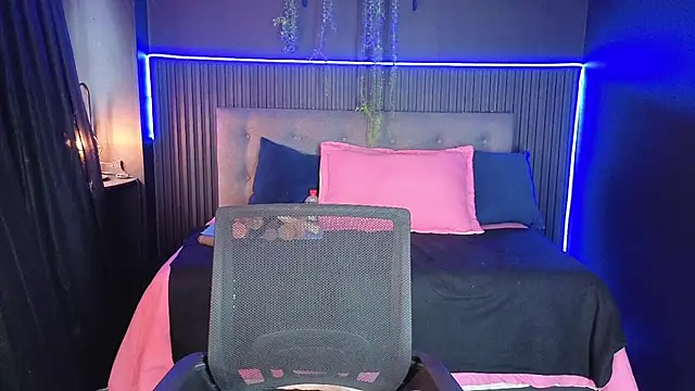 sasi_luna webcam