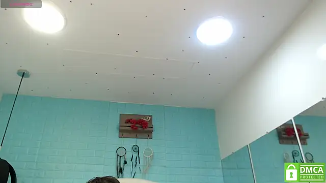 DraxBlade09 webcam
