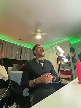 StillArQuez webcam